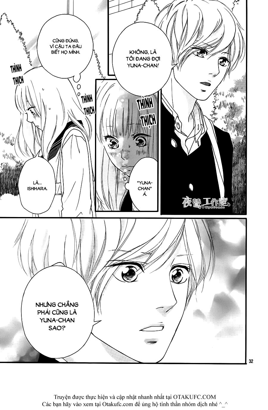 Trò chơi cút bắt: Chapter 2