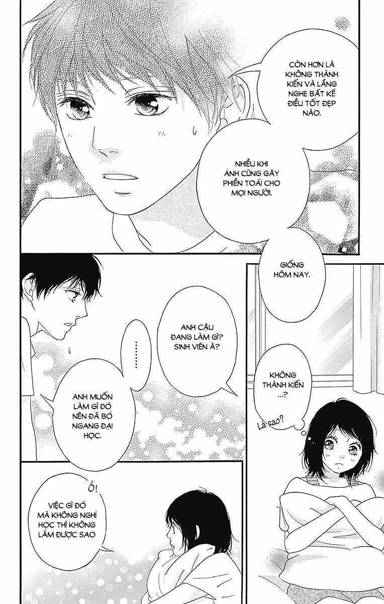 Trò chơi cút bắt: Chapter 21