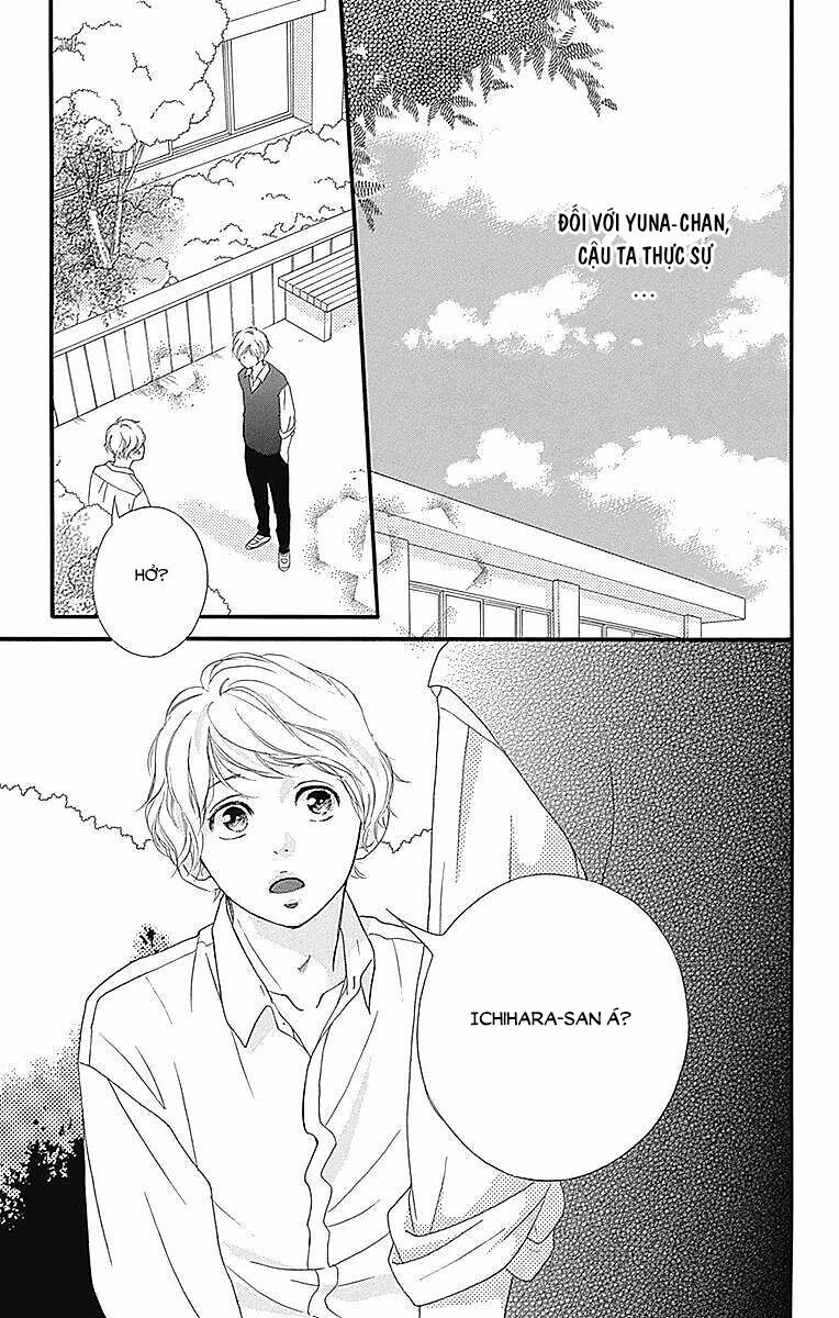 Trò chơi cút bắt: Chapter 21