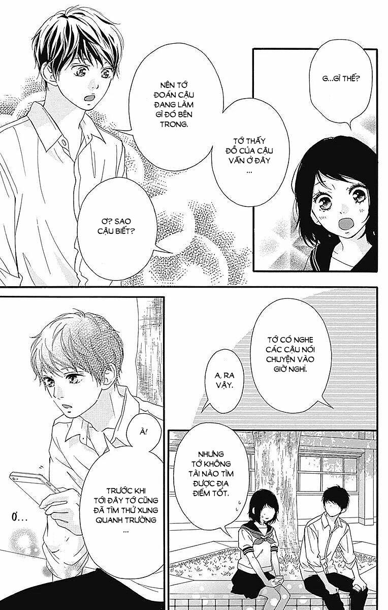 Trò chơi cút bắt: Chapter 22