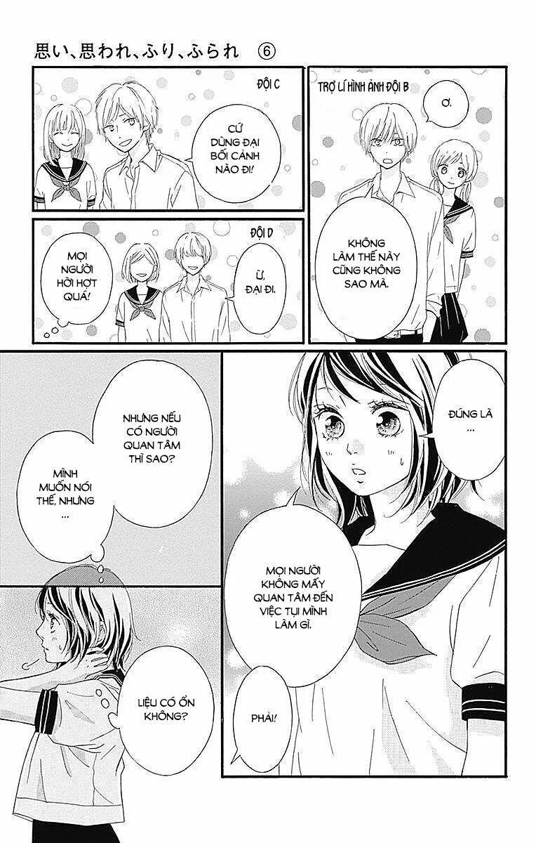 Trò chơi cút bắt: Chapter 22