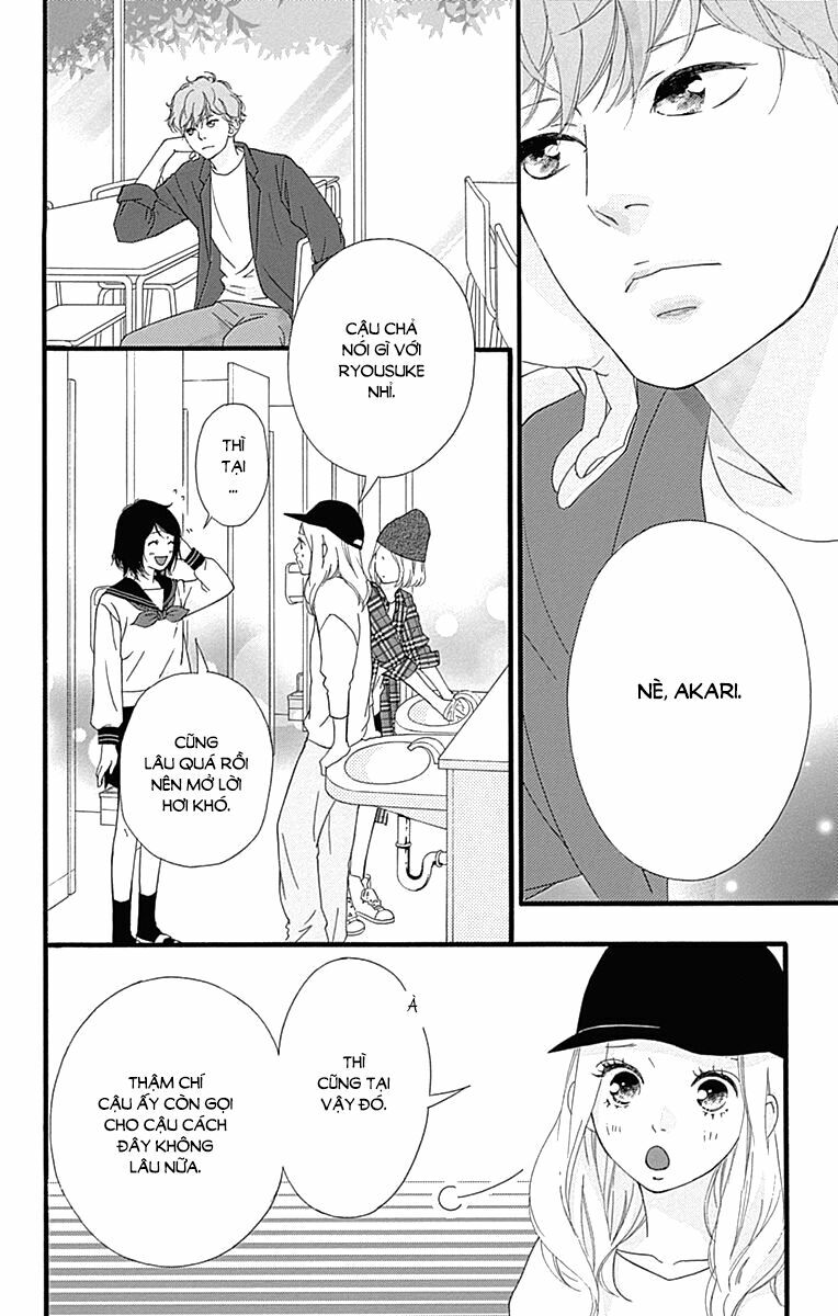 Trò chơi cút bắt: Chapter 25