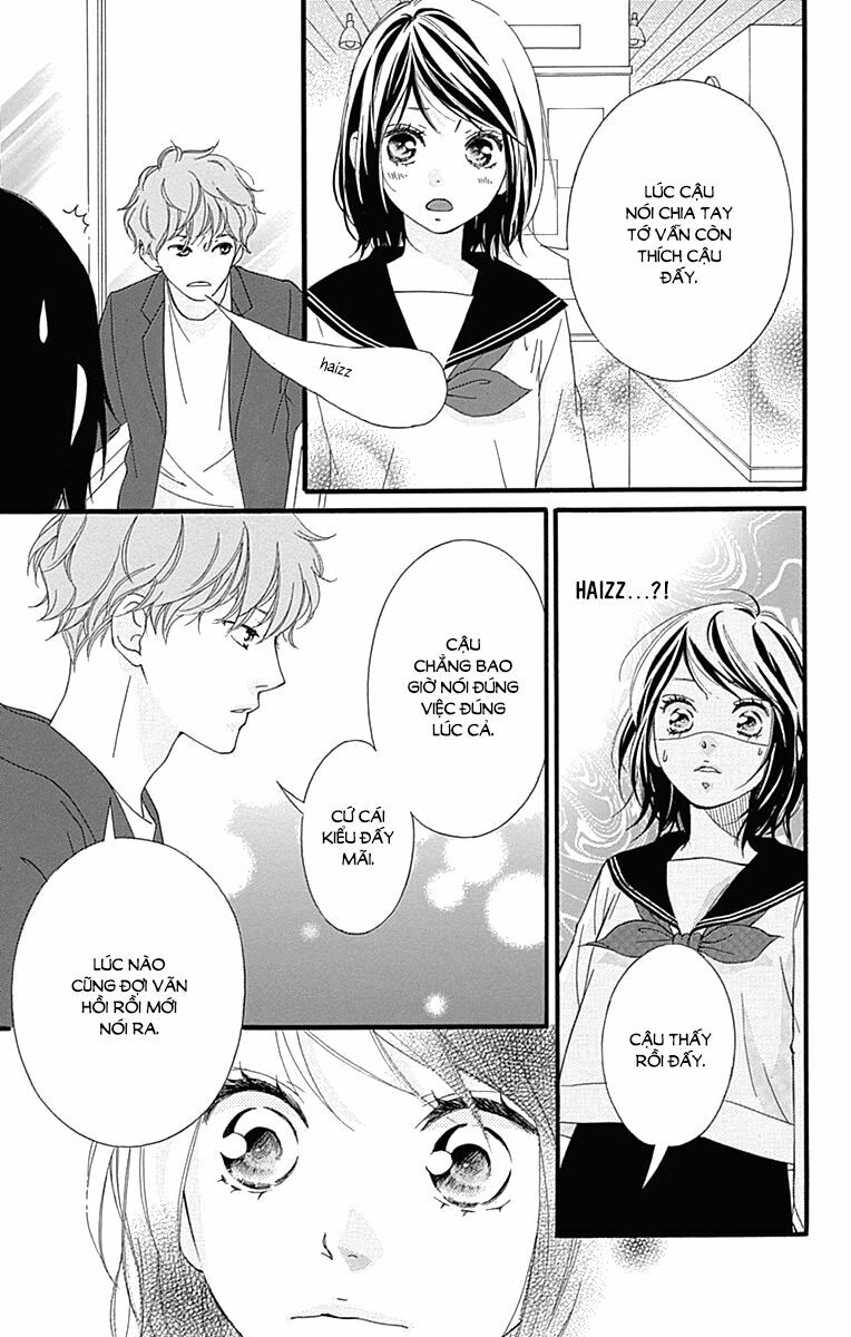 Trò chơi cút bắt: Chapter 25