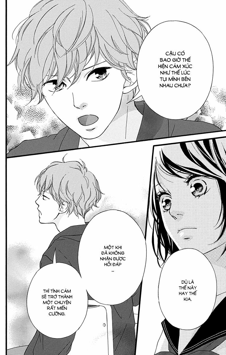 Trò chơi cút bắt: Chapter 25
