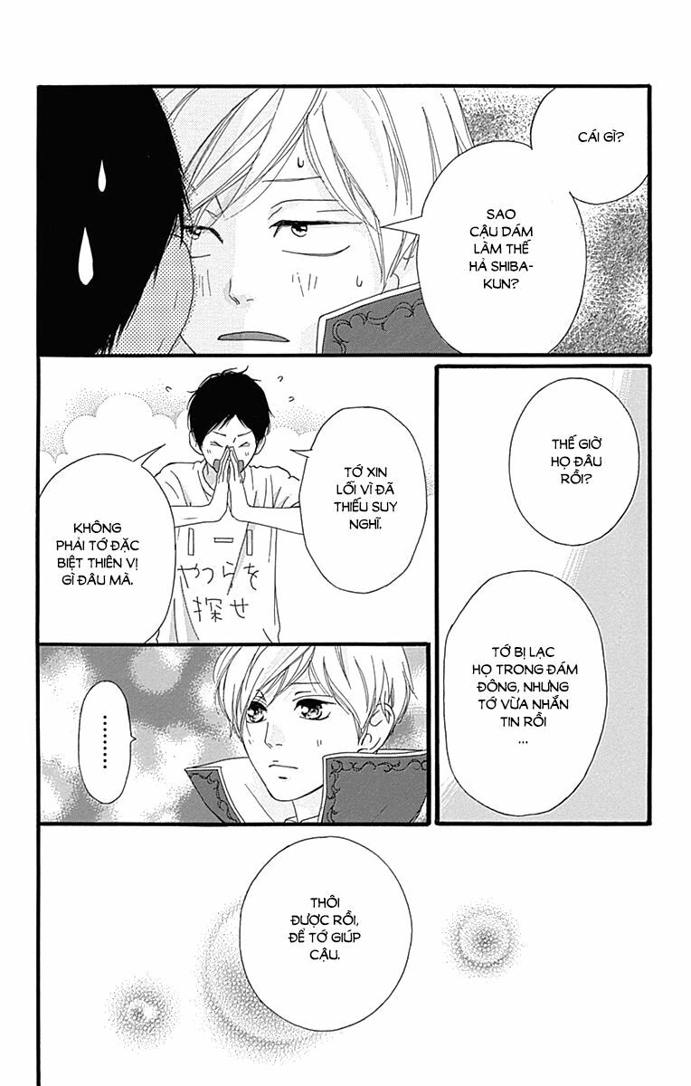 Trò chơi cút bắt: Chapter 25