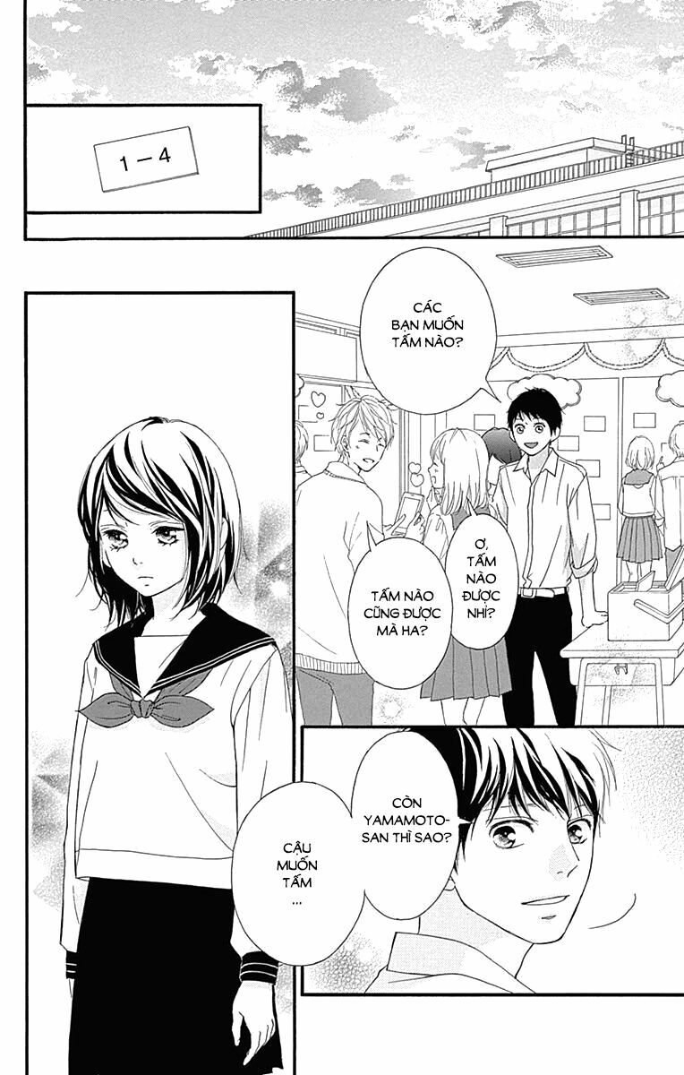 Trò chơi cút bắt: Chapter 25