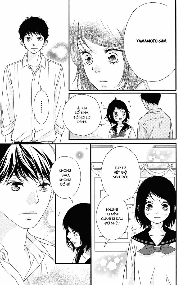 Trò chơi cút bắt: Chapter 25