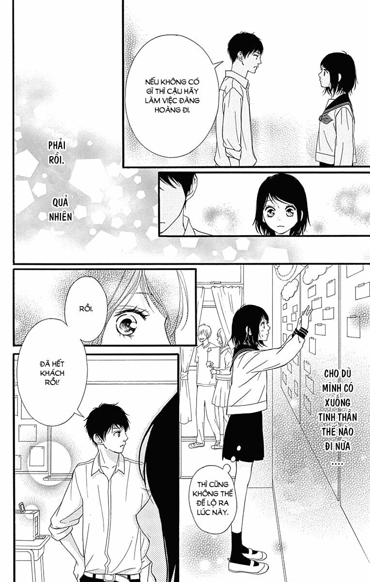 Trò chơi cút bắt: Chapter 25