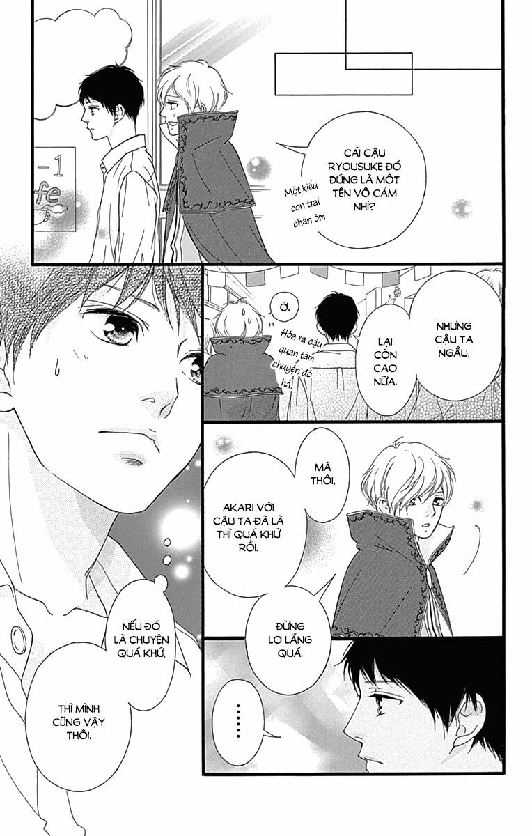 Trò chơi cút bắt: Chapter 25