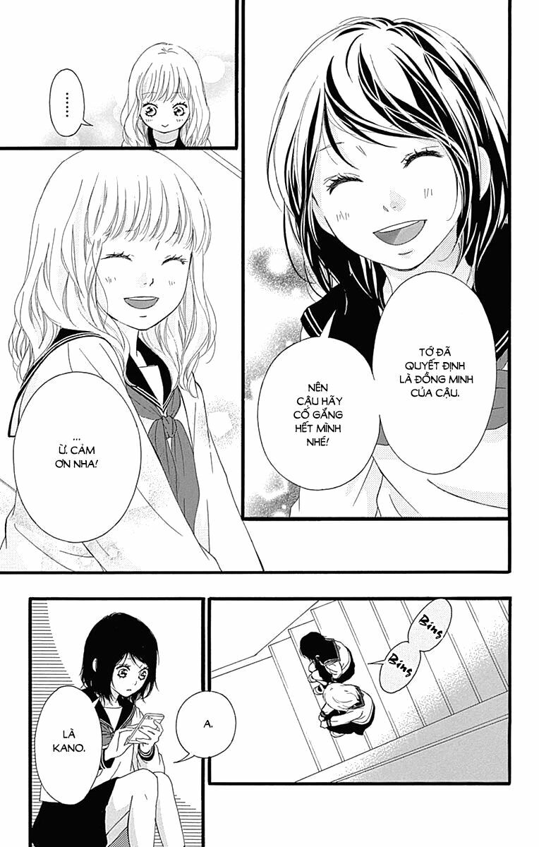 Trò chơi cút bắt: Chapter 26