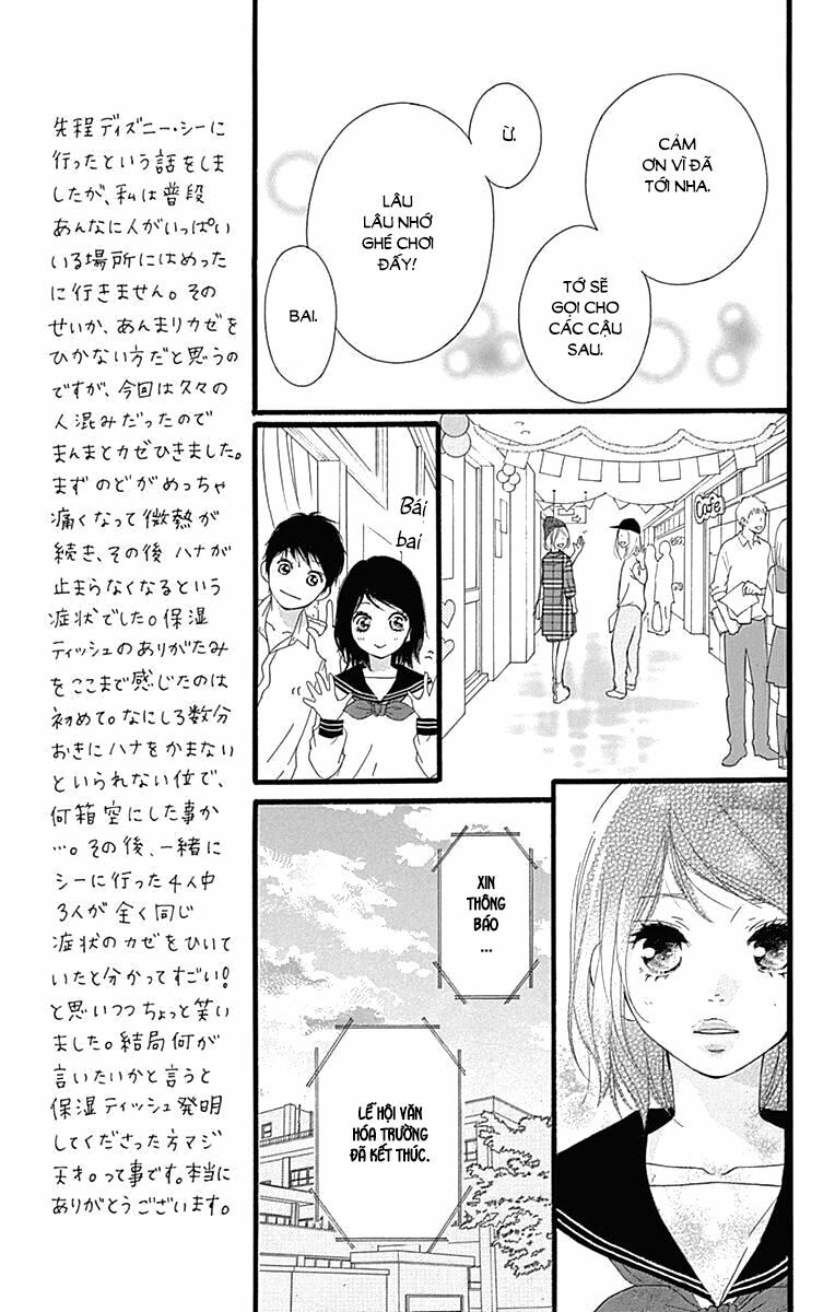 Trò chơi cút bắt: Chapter 26