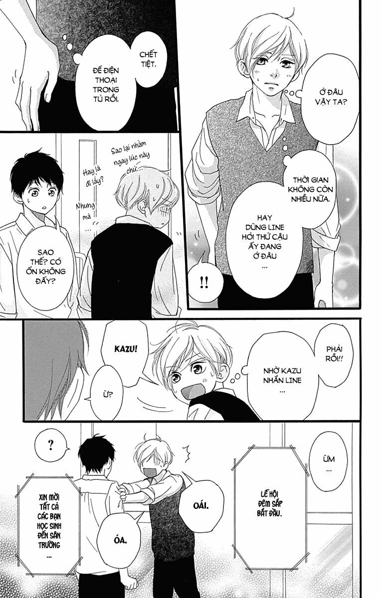 Trò chơi cút bắt: Chapter 26