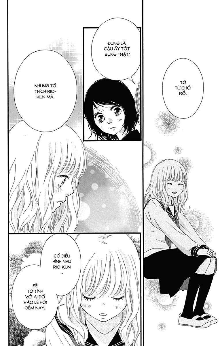 Trò chơi cút bắt: Chapter 26
