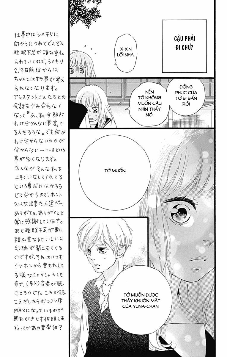 Trò chơi cút bắt: Chapter 27