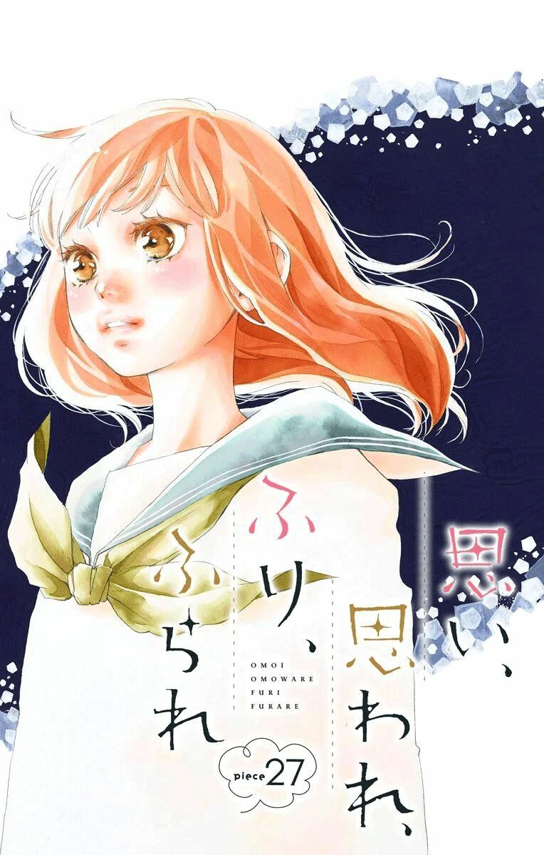 Trò chơi cút bắt: Chapter 27