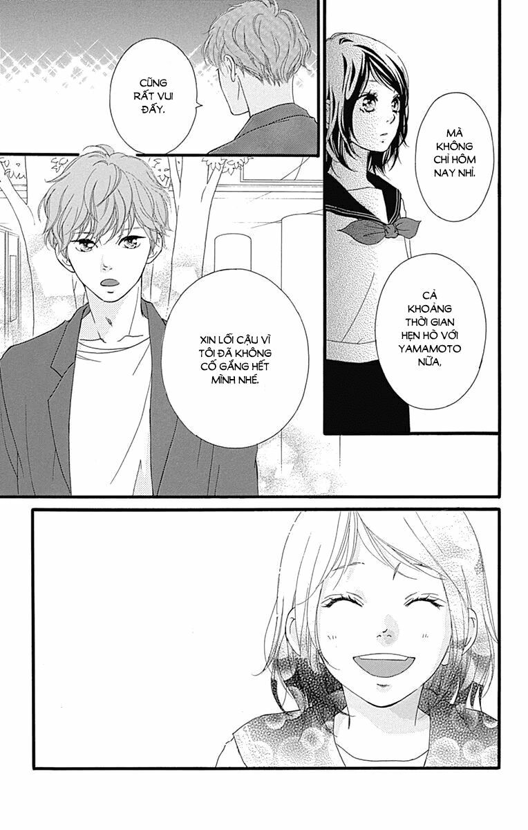 Trò chơi cút bắt: Chapter 27