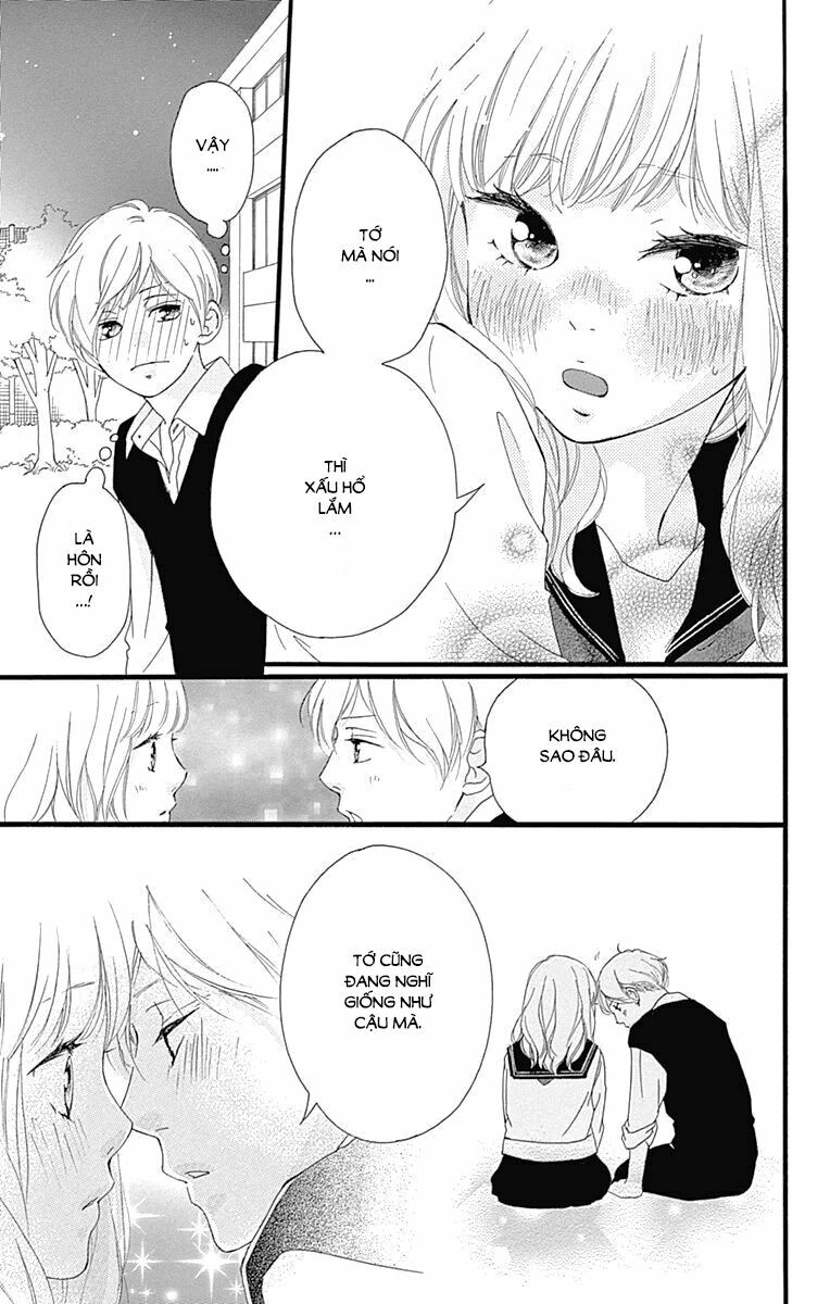 Trò chơi cút bắt: Chapter 27