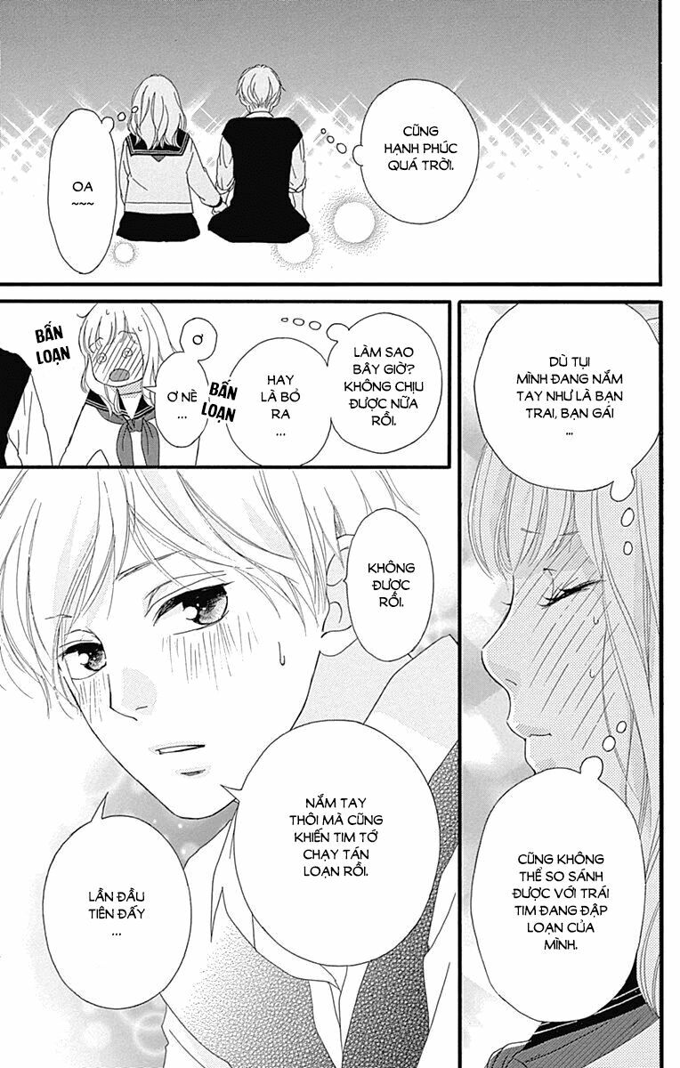 Trò chơi cút bắt: Chapter 27