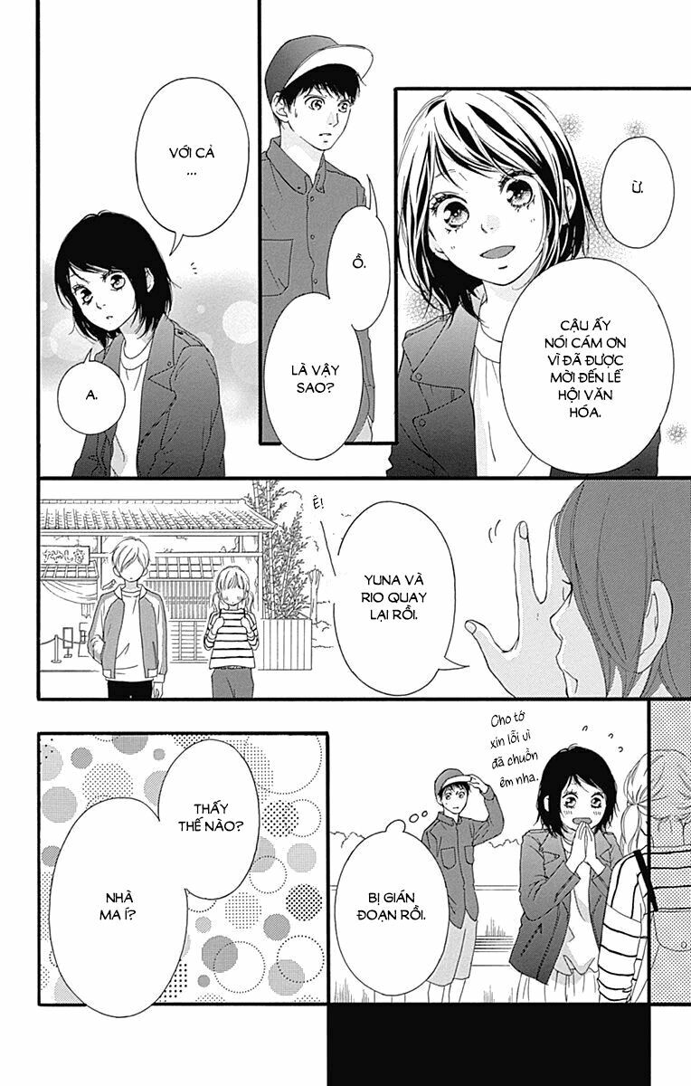 Trò chơi cút bắt: Chapter 28