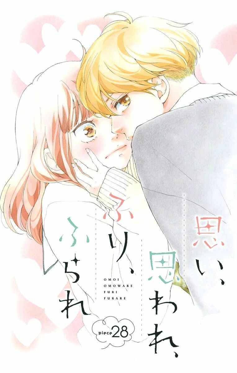 Trò chơi cút bắt: Chapter 28