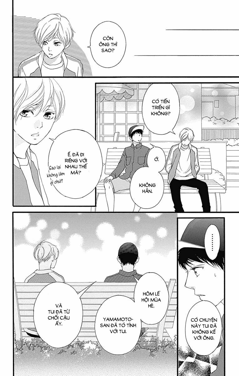 Trò chơi cút bắt: Chapter 28