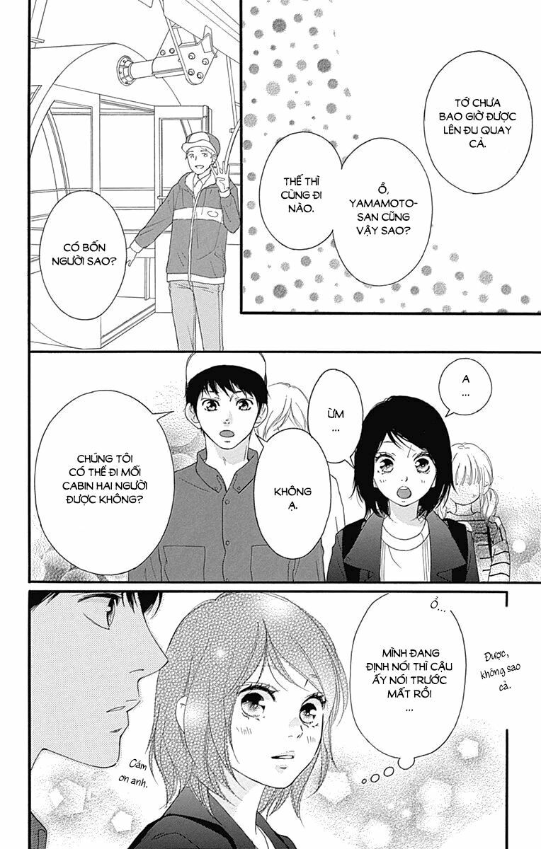 Trò chơi cút bắt: Chapter 28