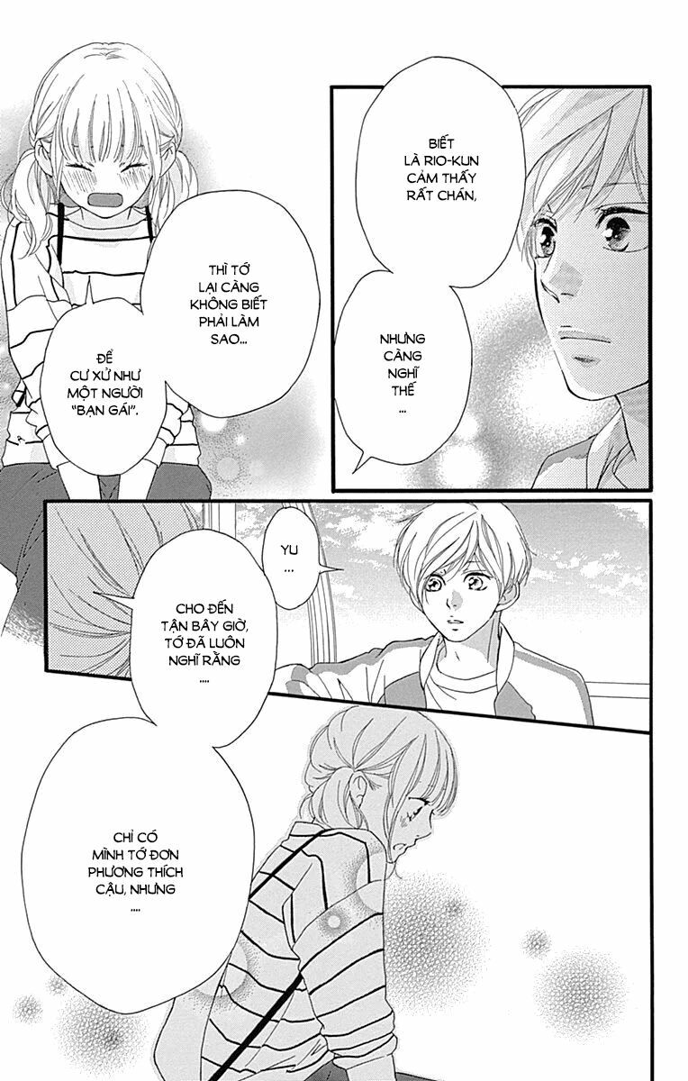Trò chơi cút bắt: Chapter 28