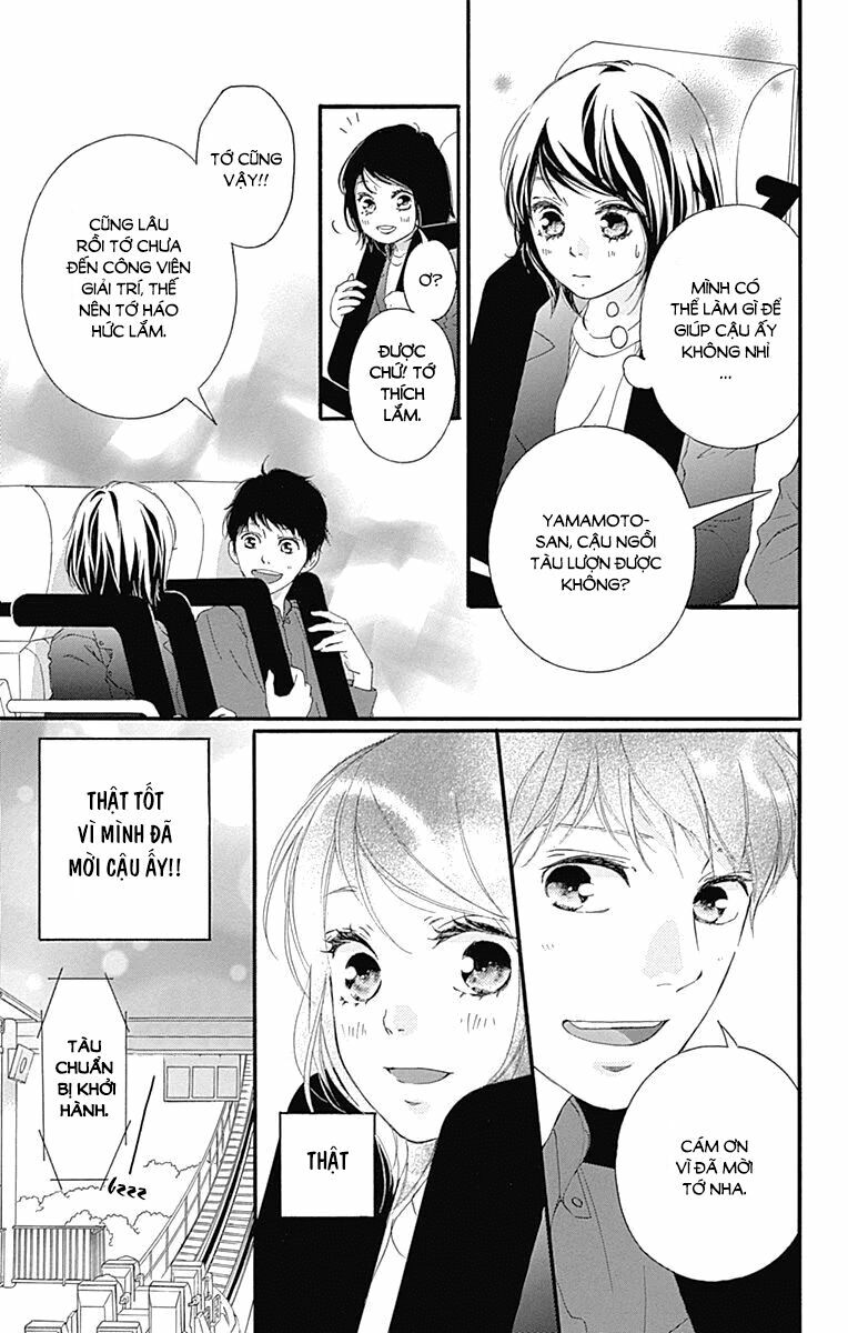 Trò chơi cút bắt: Chapter 28