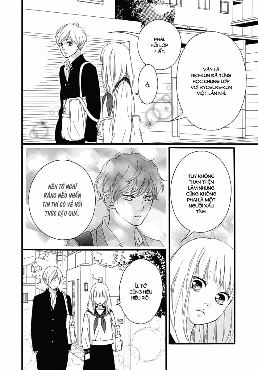 Trò chơi cút bắt: Chapter 29
