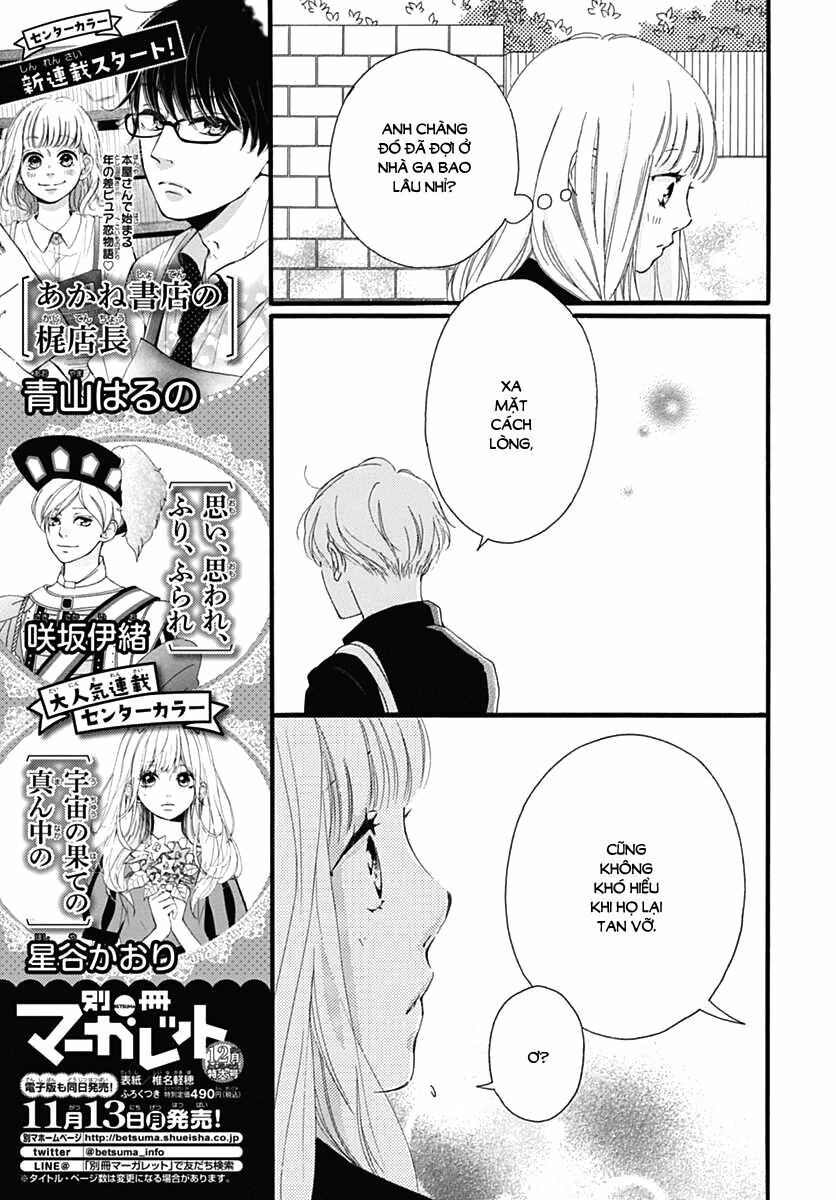 Trò chơi cút bắt: Chapter 29
