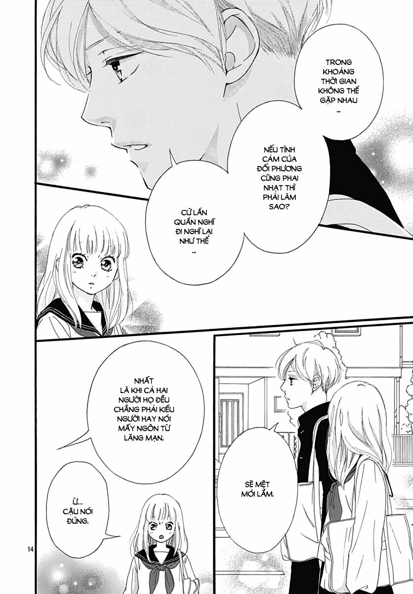 Trò chơi cút bắt: Chapter 29