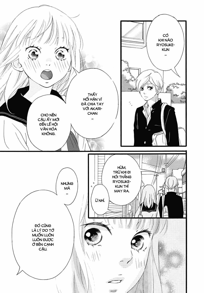 Trò chơi cút bắt: Chapter 29