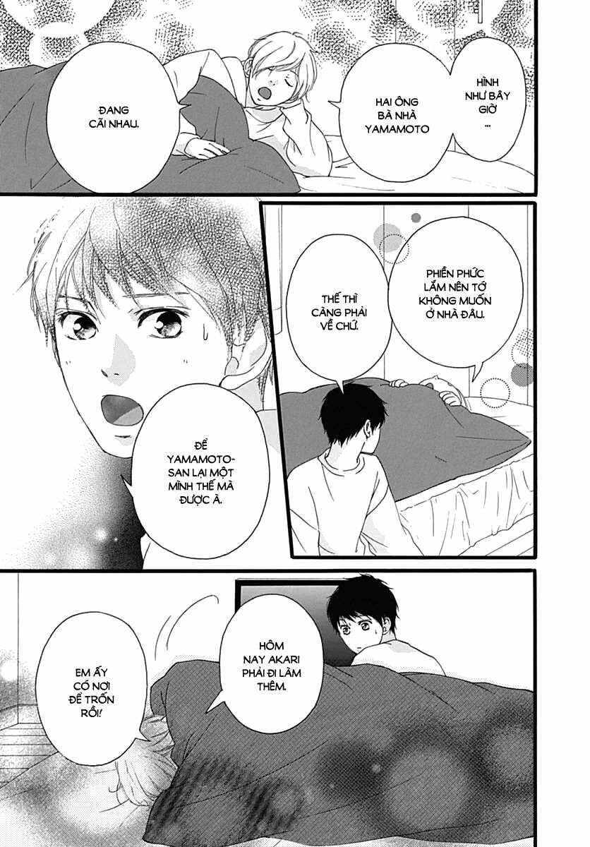 Trò chơi cút bắt: Chapter 29