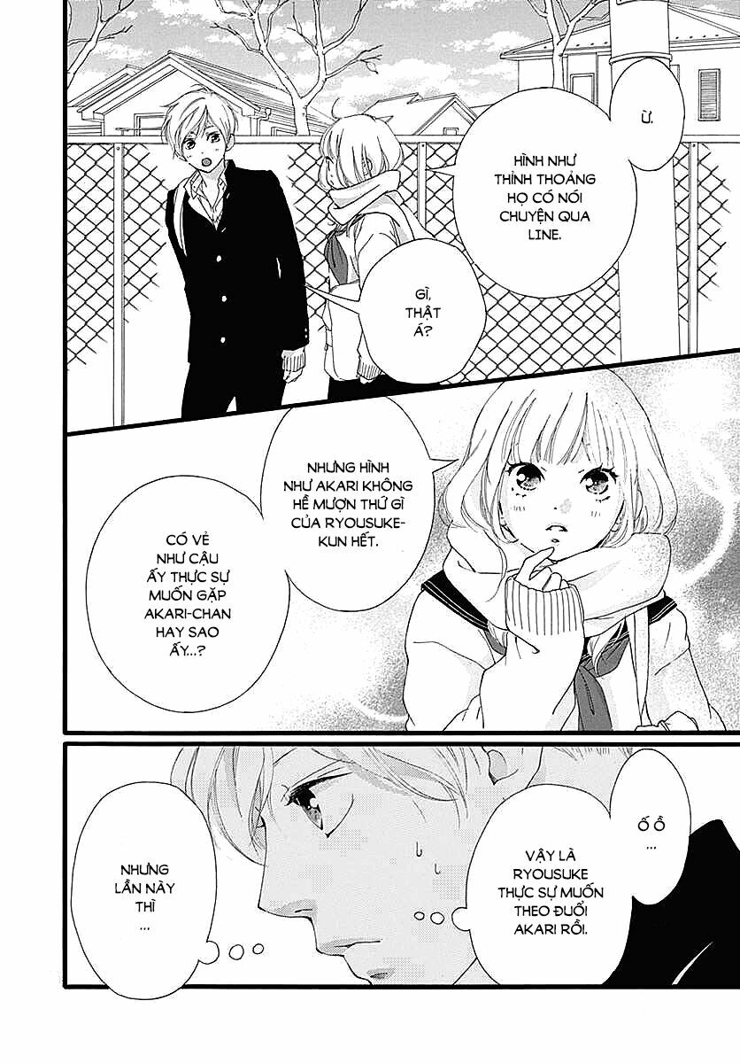 Trò chơi cút bắt: Chapter 30
