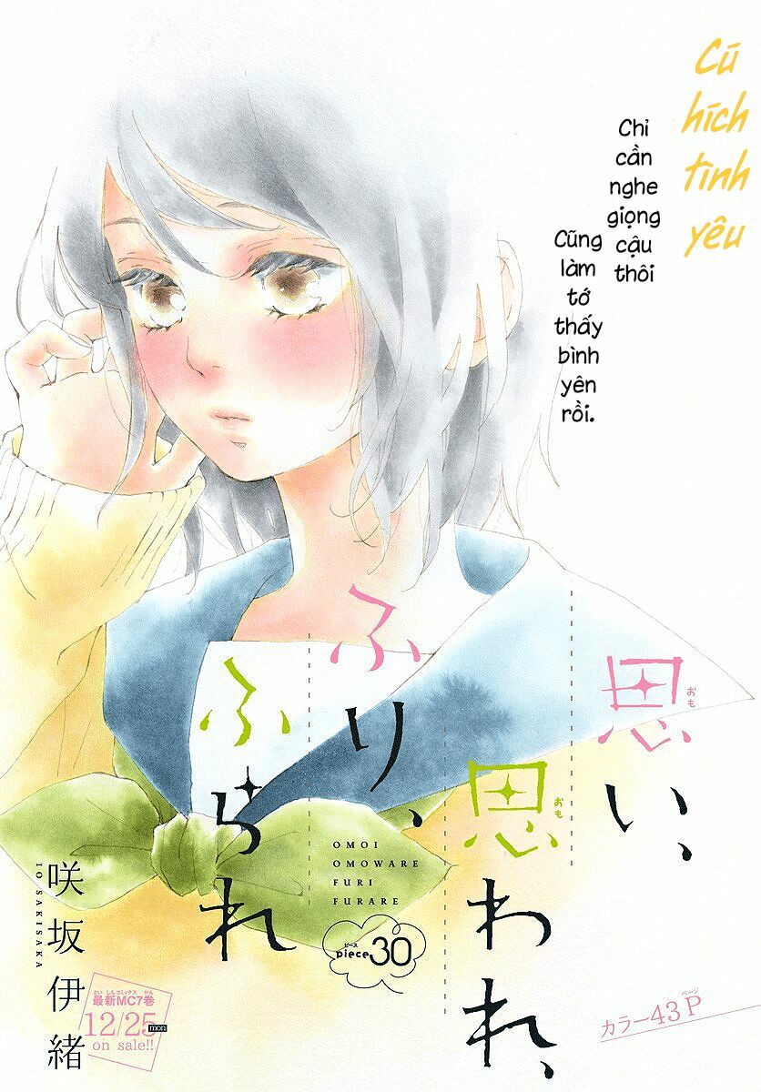 Trò chơi cút bắt: Chapter 30