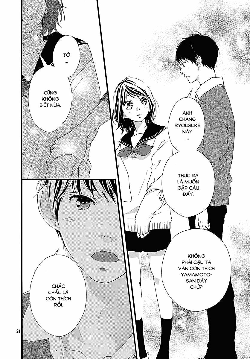 Trò chơi cút bắt: Chapter 30