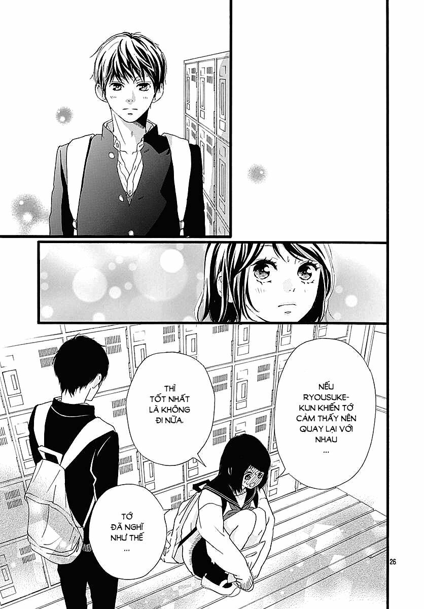 Trò chơi cút bắt: Chapter 30