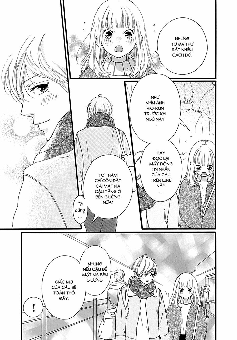 Trò chơi cút bắt: Chapter 31