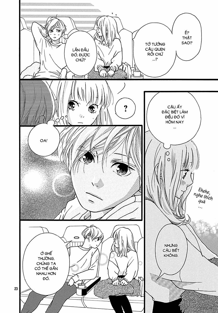 Trò chơi cút bắt: Chapter 31
