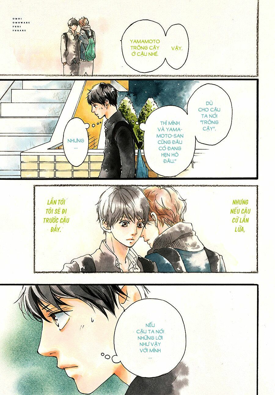 Trò chơi cút bắt: Chapter 31