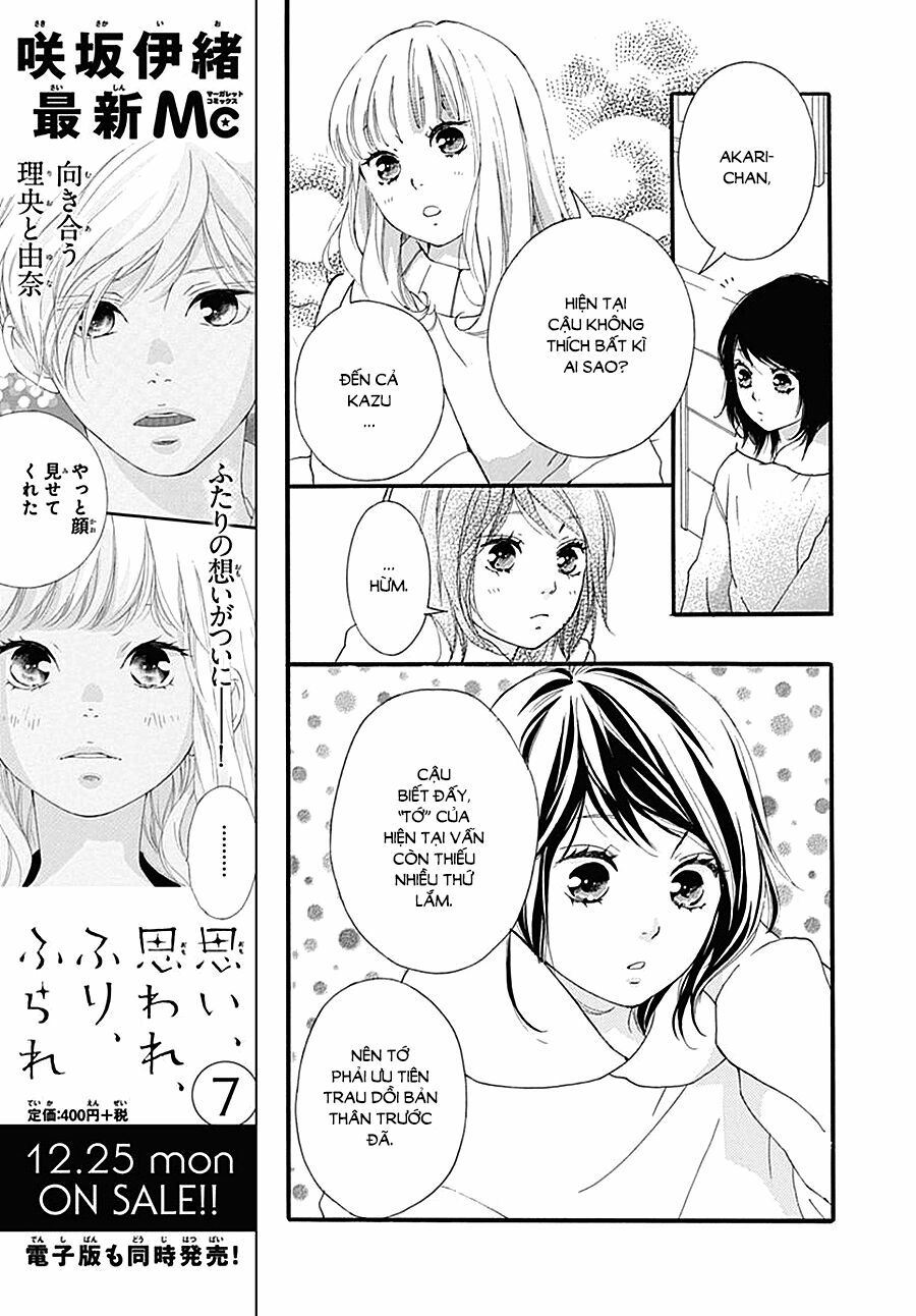 Trò chơi cút bắt: Chapter 31