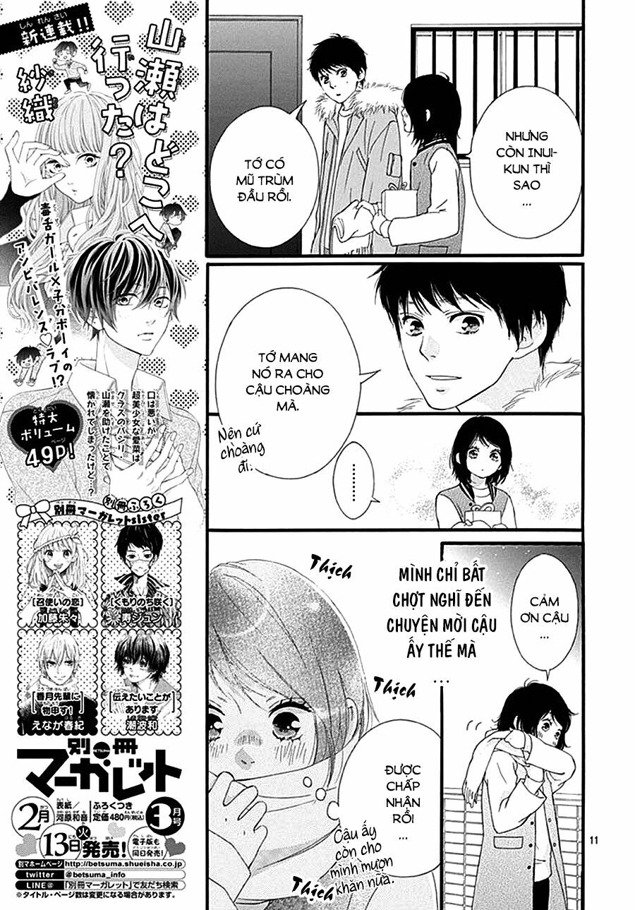 Trò chơi cút bắt: Chapter 32