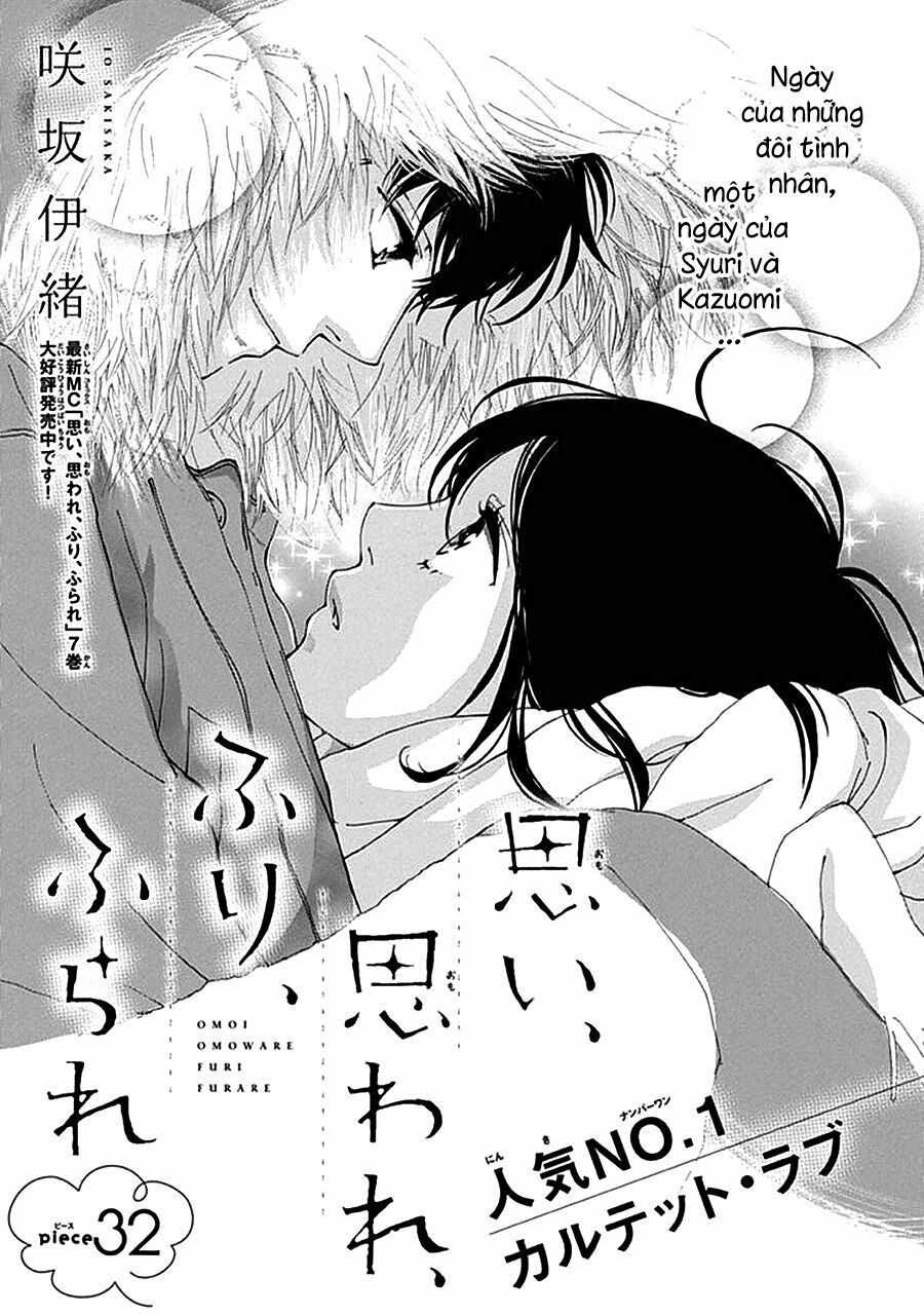 Trò chơi cút bắt: Chapter 32