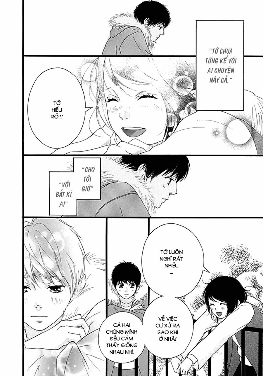 Trò chơi cút bắt: Chapter 32