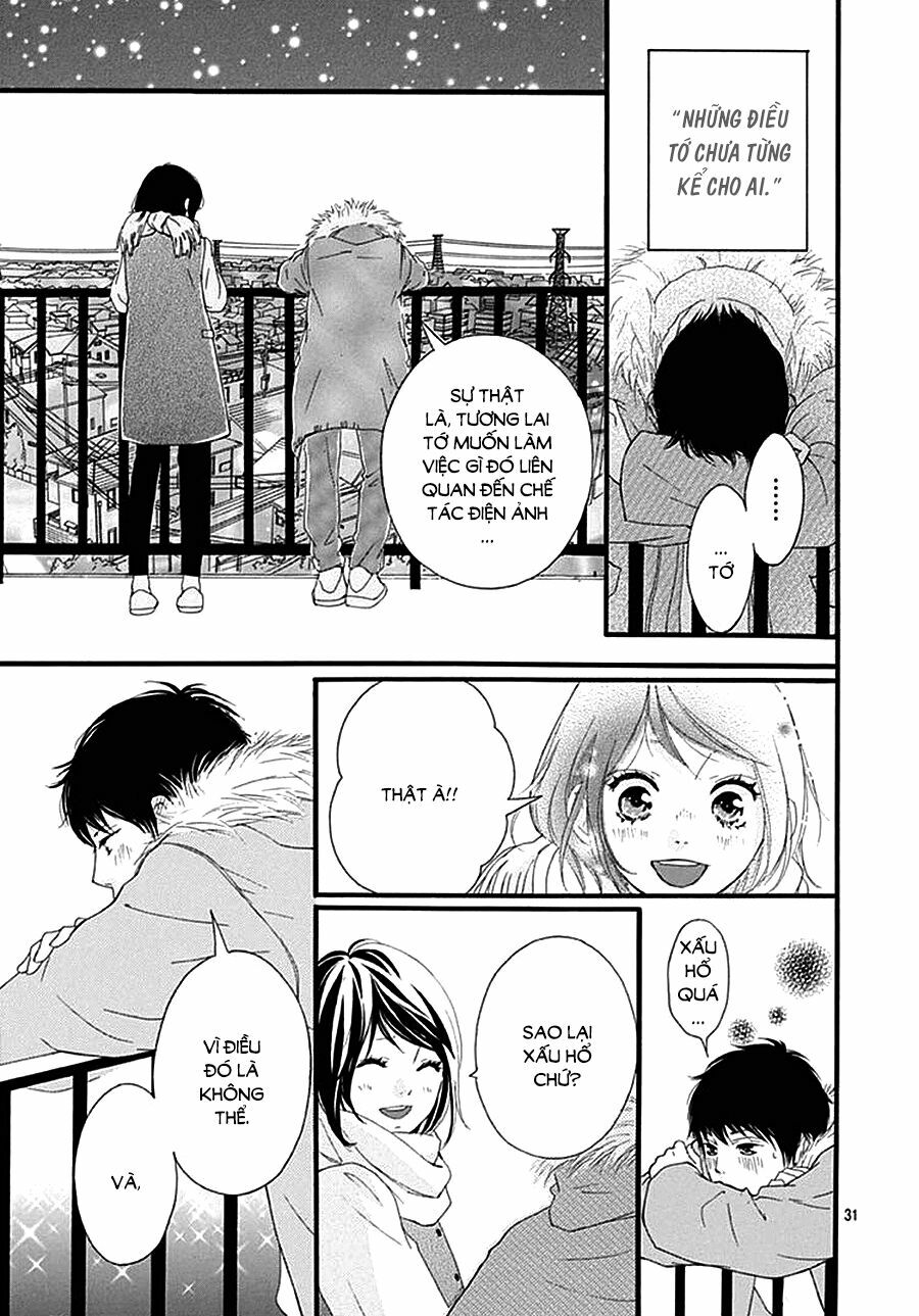 Trò chơi cút bắt: Chapter 32