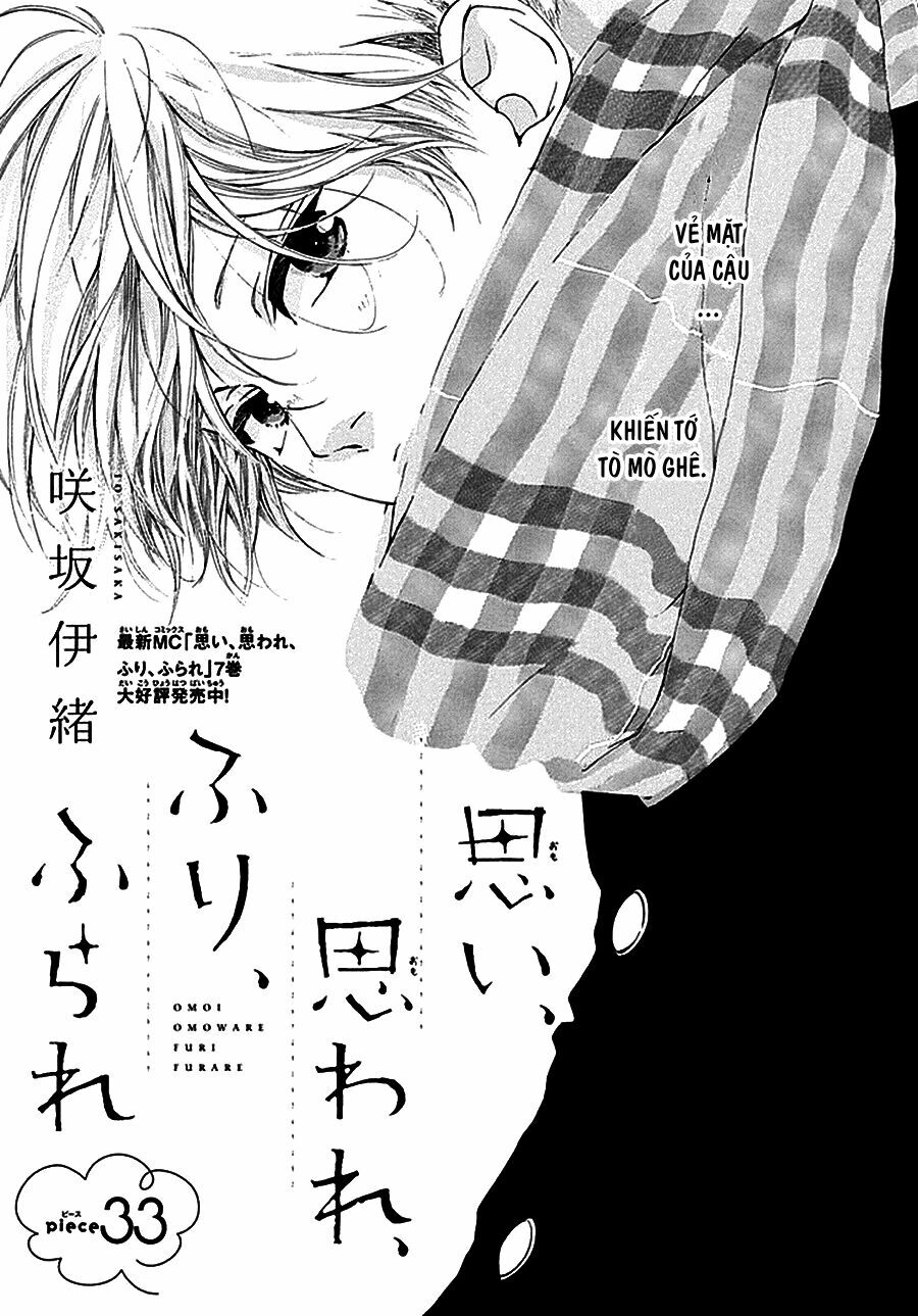 Trò chơi cút bắt: Chapter 33