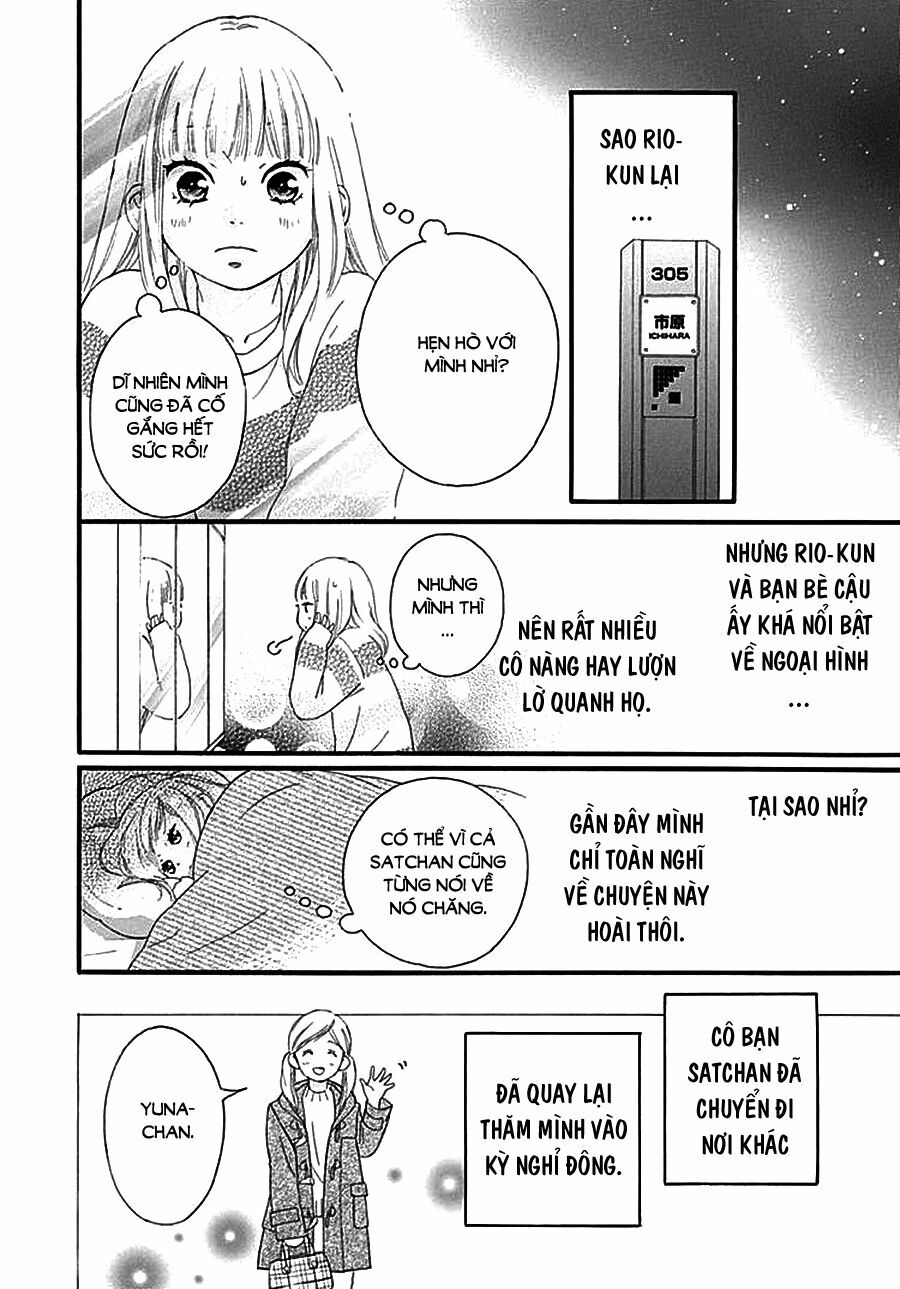 Trò chơi cút bắt: Chapter 33
