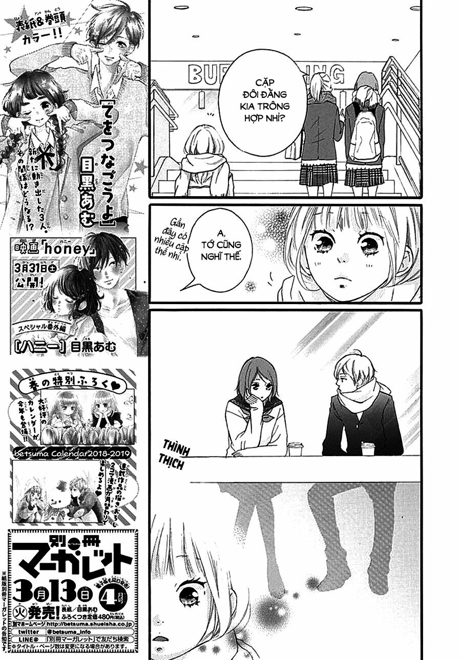 Trò chơi cút bắt: Chapter 33
