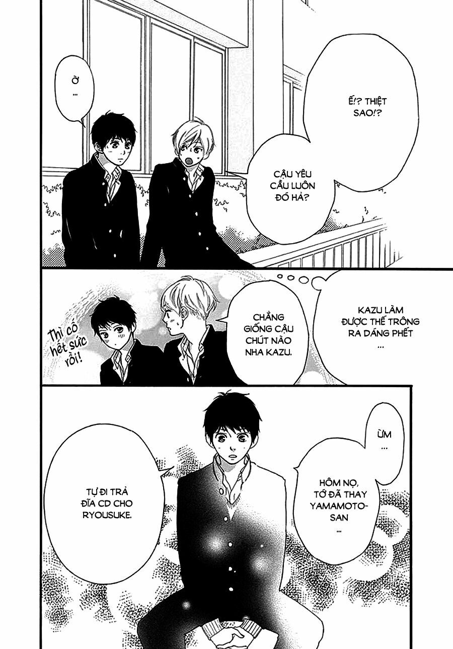 Trò chơi cút bắt: Chapter 33