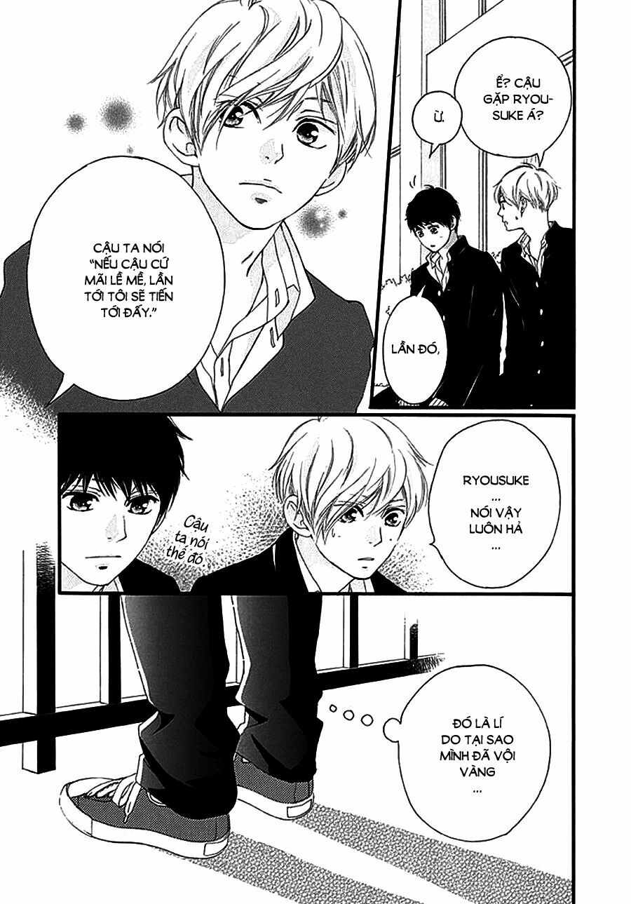 Trò chơi cút bắt: Chapter 33